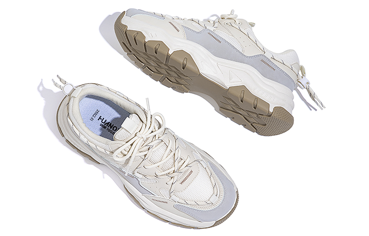 Huanqiu Low Top 'Beige Grey' 圖 4