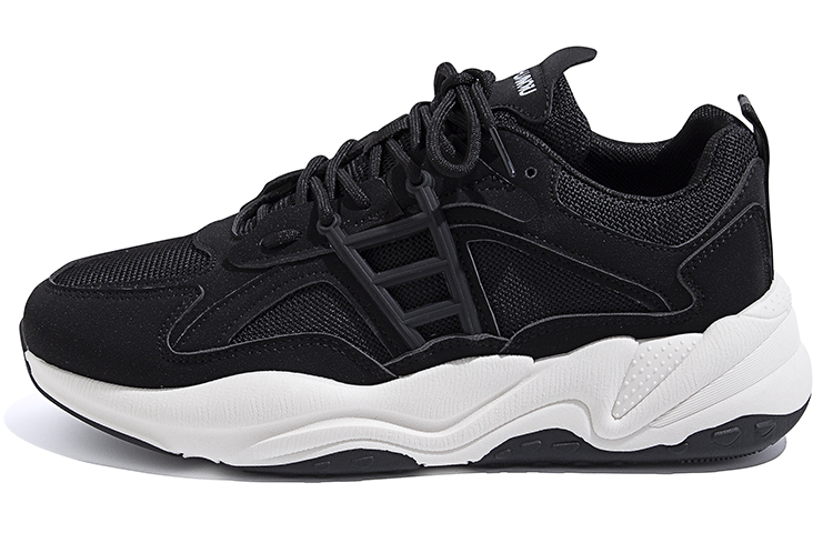 Huanqiu Low Top 'Black Casual'