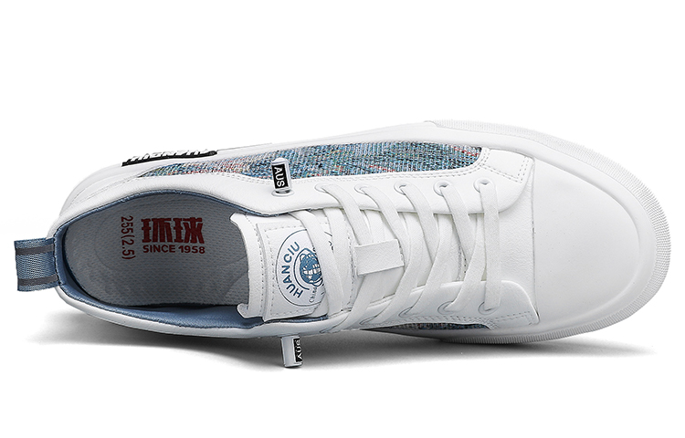 Huanqiu Low Top 'Blue' 圖 3