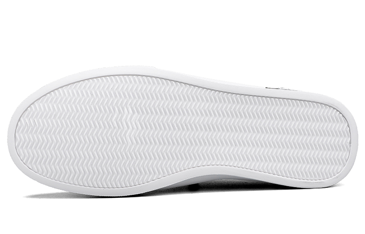 Huanqiu Low Top 'Blue' 圖 5