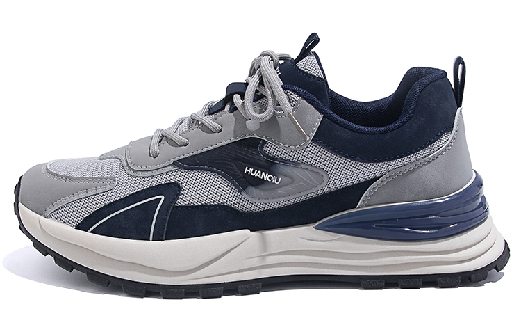 Huanqiu Low Top 'Breathable Blue'