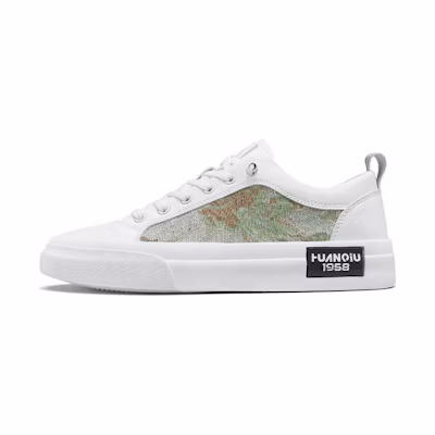 Huanqiu Low Top 'Green'