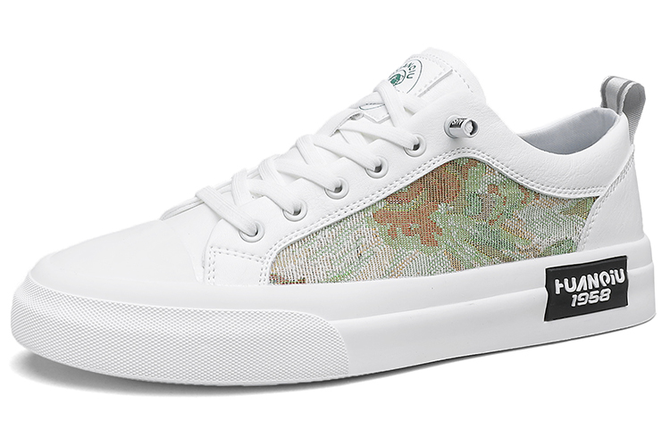 Huanqiu Low Top 'Green' 圖 2