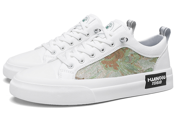 Huanqiu Low Top 'Green' 圖 3