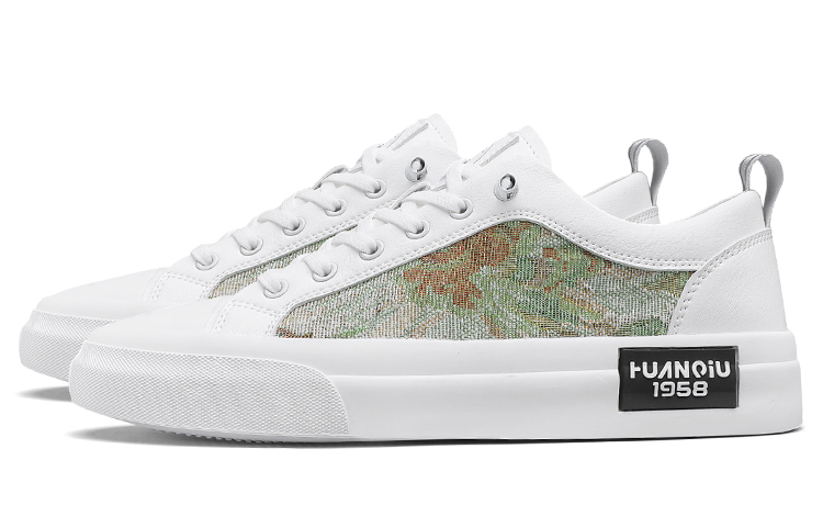Huanqiu Low Top 'Green' 圖 4