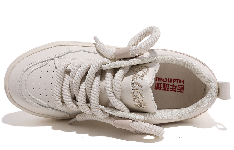 Lookbook Huanqiu Low Top 'Patchwork Kasual Beige' H20795-1MKQ