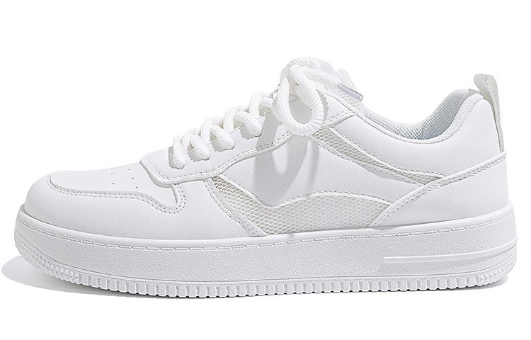 Huanqiu Low Top 'Versatile White'