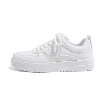 Huanqiu Low Top 'Versatile White'
