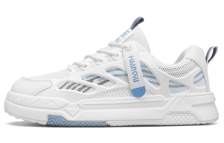 Huanqiu Low Top 'White'