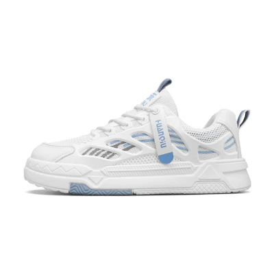 Huanqiu Low Top 'White'