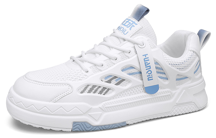 Huanqiu Low Top 'White' 圖 2