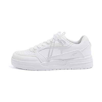Huanqiu Low Top 'White'