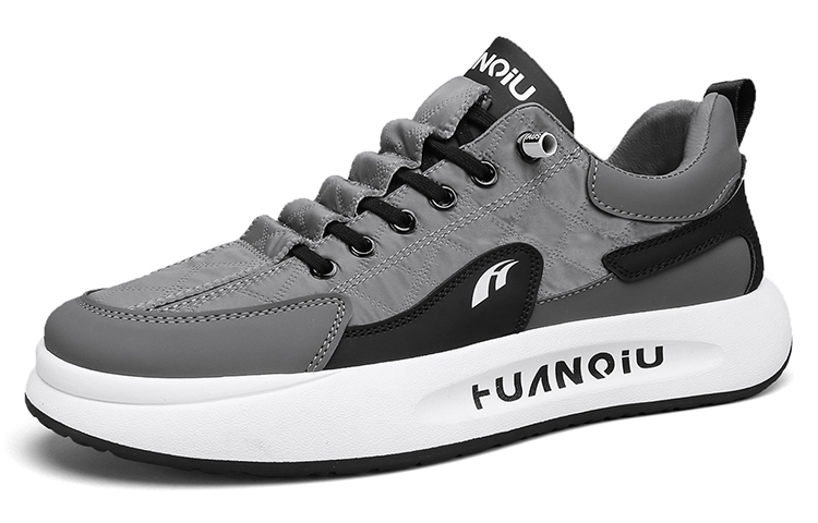 Huanqiu Low Top Sneaker 'Grey Casual' 圖 2