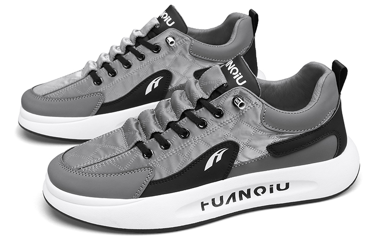 Huanqiu Low Top Sneaker 'Grey Casual' 圖 3