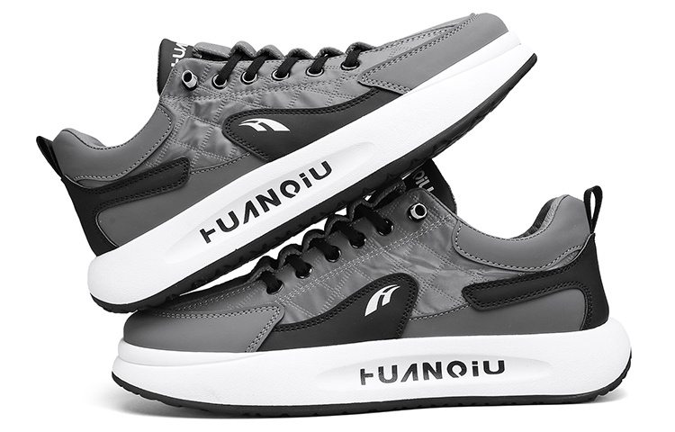 Huanqiu Low Top Sneaker 'Grey Casual' 圖 4