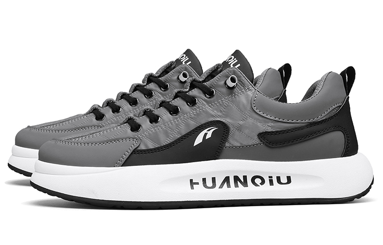 Huanqiu Low Top Sneaker 'Grey Casual' 圖 5