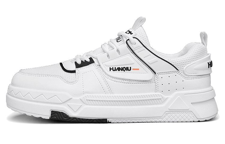 Buy Huanqiu Sneakers Rendah 'Putih Hitam' HQ-ZYCX285W