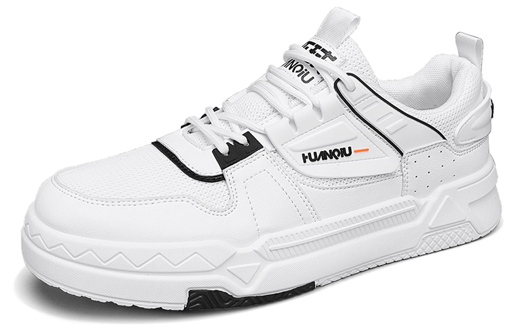 Order Huanqiu Sneakers Rendah 'Putih Hitam' HQ-ZYCX285W