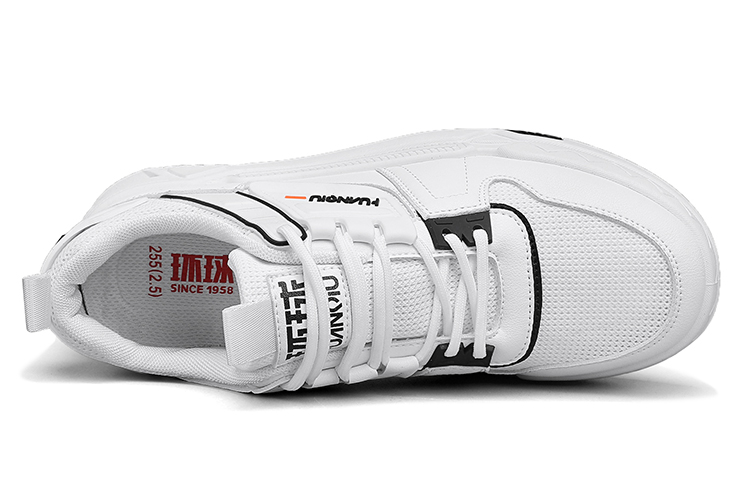 Lookbook Huanqiu Sneakers Rendah 'Putih Hitam' HQ-ZYCX285W