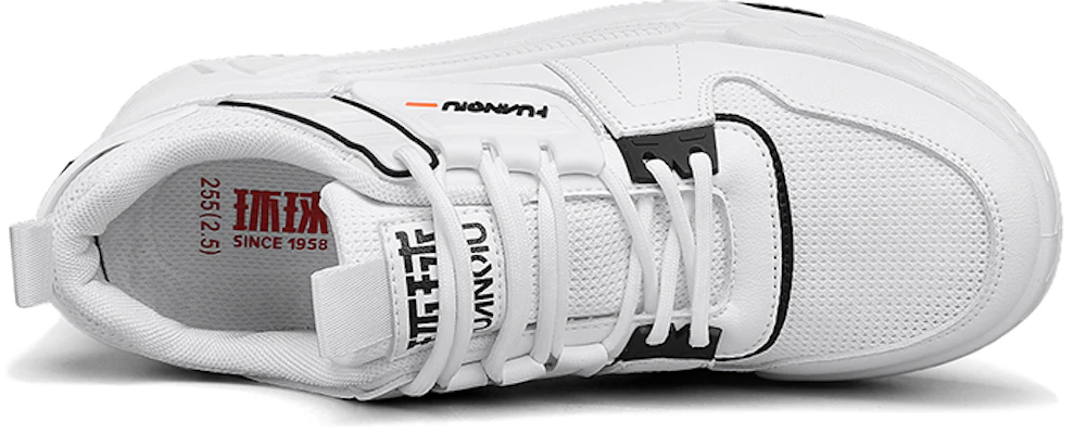 Huanqiu Sneakers Rendah 'Putih Hitam' HQ-ZYCX285W Lookbook Huanqiu Sneakers Rendah 'Putih Hitam' HQ-ZYCX285W