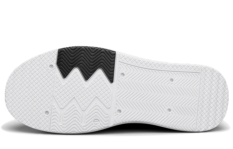 Purchase Huanqiu Sneakers Rendah 'Putih Hitam' HQ-ZYCX285W