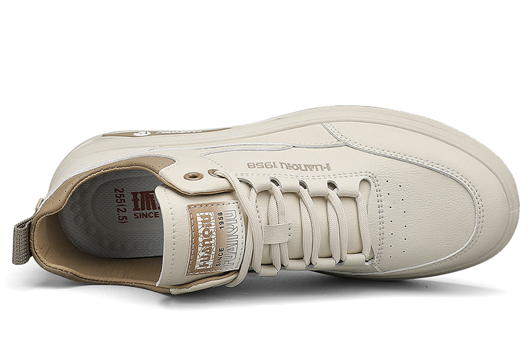 Huanqiu Low Top Sneakers 'Beige' 圖 3
