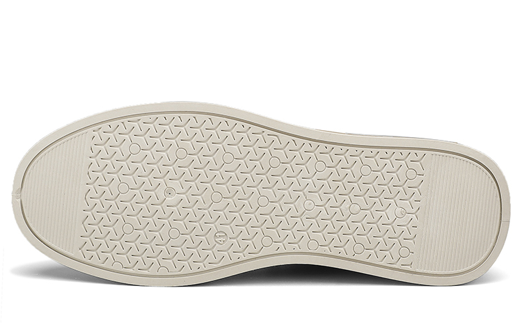 Huanqiu Low Top Sneakers 'Beige' 圖 5