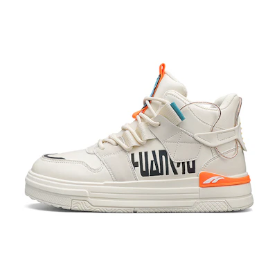 Huanqiu Mid-Cut Sneaker 'Beige'
