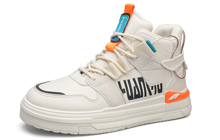 Huanqiu Mid-Cut Sneaker 'Beige' 圖 2