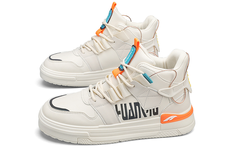 Huanqiu Mid-Cut Sneaker 'Beige' 圖 3