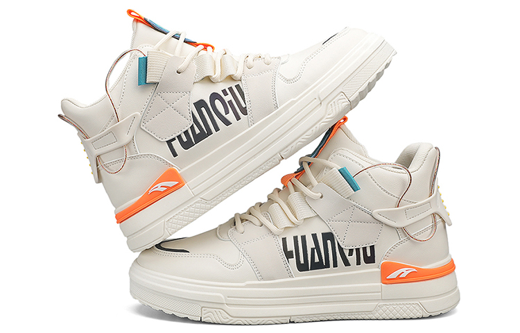 Huanqiu Mid-Cut Sneaker 'Beige' 圖 4