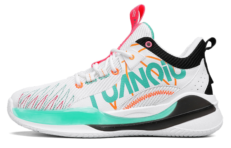 Buy Huanqiu Kasut Bola Keranjang Mid-Top 'Putih' HQ-GFCX269W