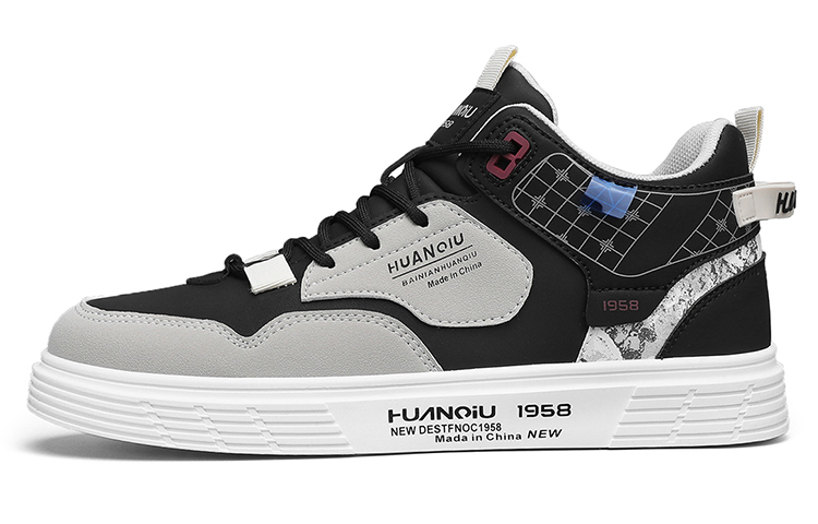 Huanqiu Mid-Top Skate Shoe 'Black' HQ-QSCX257B