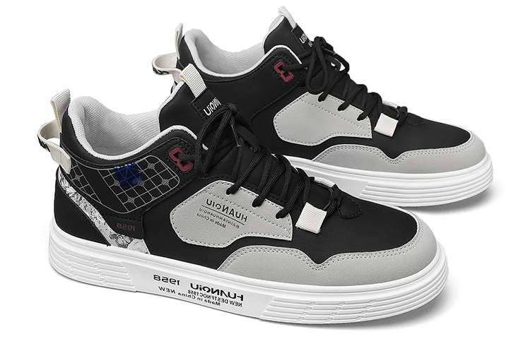 Huanqiu Mid-Top Skate Shoe 'Black' 圖 5