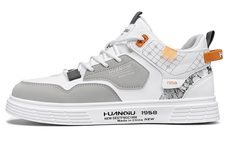 Huanqiu Mid-Top Skate Shoe 'White' HQ-QSCX257W