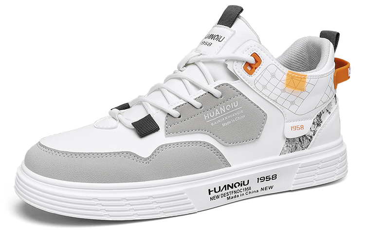 Order Huanqiu Mid-Top Skate Shoe 'White' HQ-QSCX257W