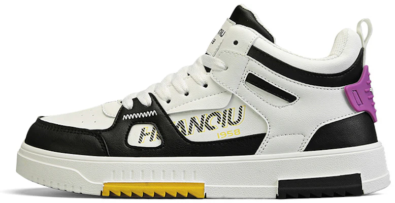 Huanqiu Mid-Top Skateboard Sneakers 'Black Purple' HQ-KLCX377BV Buy Huanqiu Mid-Top Skateboard Sneakers 'Black Purple' HQ-KLCX377BV