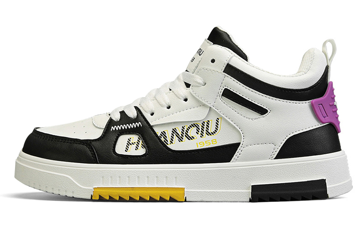 Huanqiu Mid-Top Skateboard Sneakers 'Black Purple' HQ-KLCX377BV