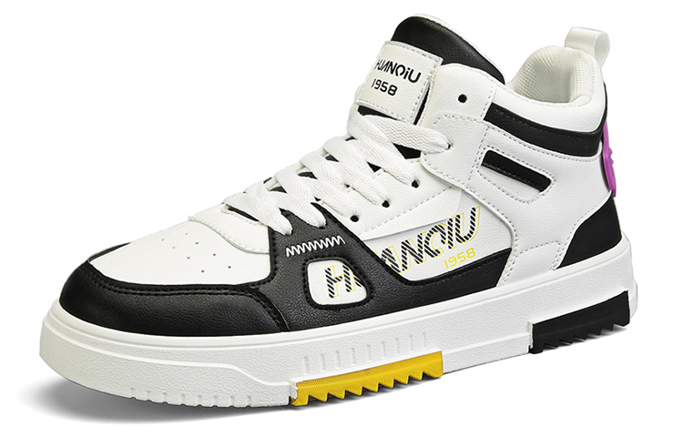 Order Huanqiu Mid-Top Skateboard Sneakers 'Black Purple' HQ-KLCX377BV