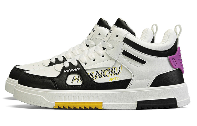 Shop Huanqiu Mid-Top Skateboard Sneakers 'Black Purple' HQ-KLCX377BV
