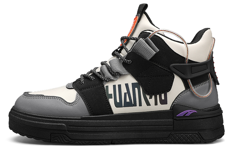 Huanqiu Mid Top 'Black Fashion' HQ-KLCX309B