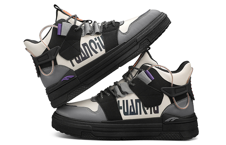 Shop Huanqiu Mid Top 'Black Fashion' HQ-KLCX309B