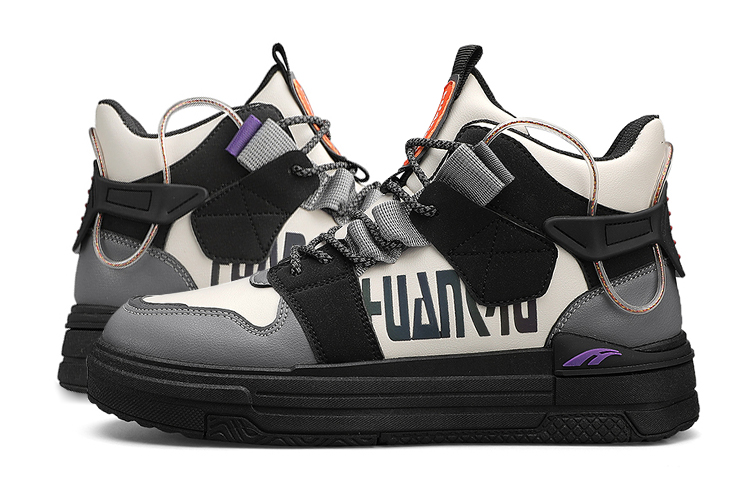 Purchase Huanqiu Mid Top 'Black Fashion' HQ-KLCX309B