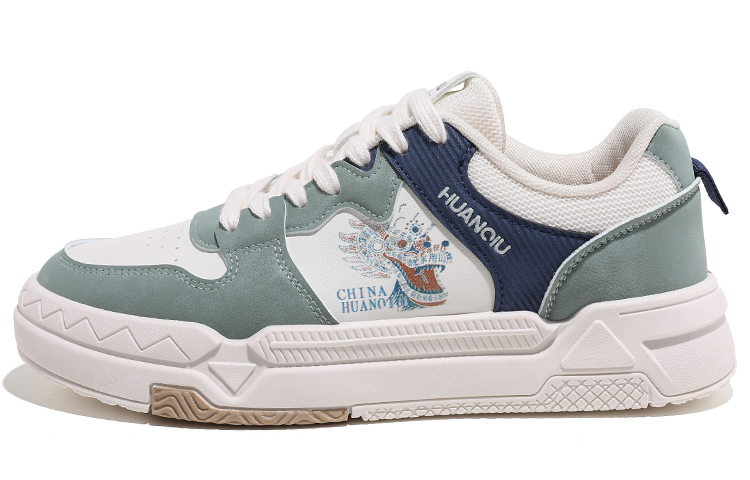 Buy Kasut Skate Huanqiu 'Beige Hijau' HQ-HWCB22151DG