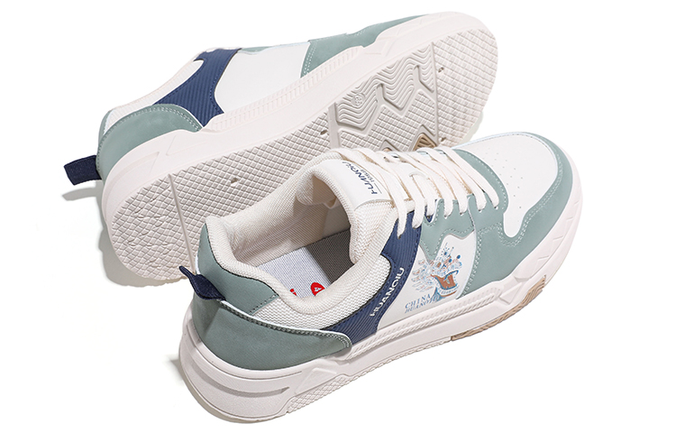 Shop Kasut Skate Huanqiu 'Beige Hijau' HQ-HWCB22151DG