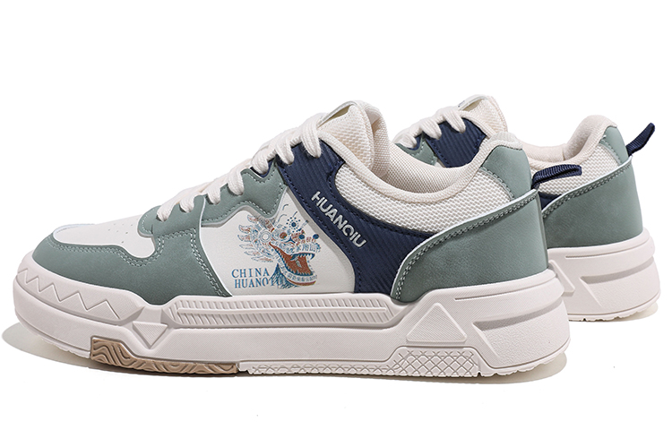 Purchase Kasut Skate Huanqiu 'Beige Hijau' HQ-HWCB22151DG