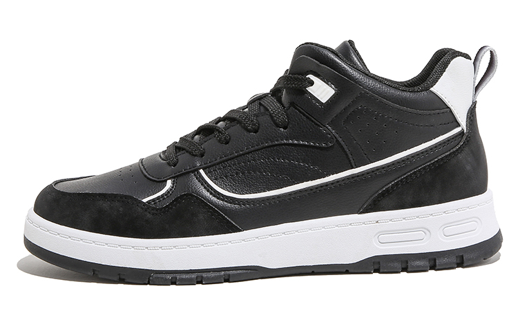 Huanqiu Skate Shoe 'Black White'