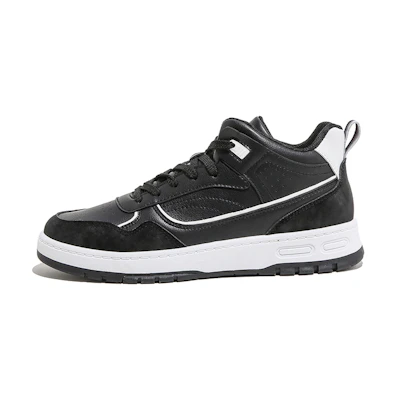Huanqiu Skate Shoe 'Black White'