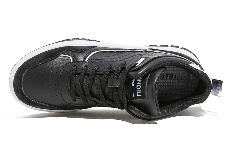 Huanqiu Skate Shoe 'Black White' 圖 3