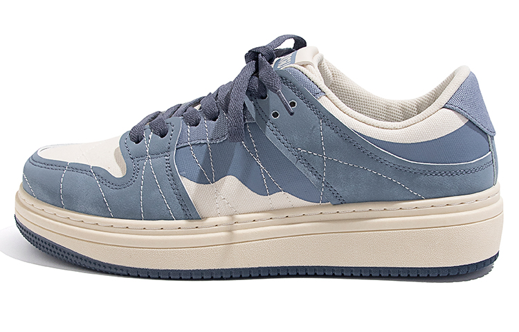 Buy Sepatu Skate Huanqiu 'Beige Biru' ZHQ-HY066ML